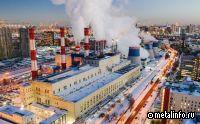 Мосэнерго за девять месяцев увеличило производство электроэнергии на 1,5%