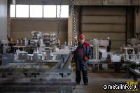 Производители изделий дальнейшего передела и МК обсудят тренды рынка