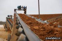 Годовой отчет Селигдара отмечен за раскрытие информации о значении научно-исследовательской базы