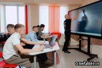 Хайлэнд Голд провел ночной кейс-чемпионат в Чите