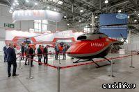 «Аэромакс» представил уникальный грузовой беспилотный вертолет