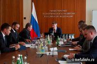 В Вологодской области построят первую ОЭЗ