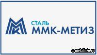 ММК-МЕТИЗ в реестре отечественных производителей
