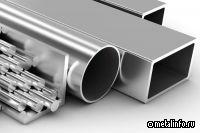 Правительство РФ утвердило План развития спроса на алюминиевую продукцию