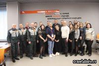 Руководители Амурстали отработали управленческие навыки