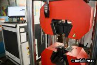 В лаборатории Уральской стали ввели в эксплуатацию новую разрывную машину (видео)