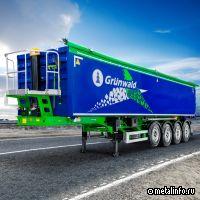 Grunwald запустил производство новой модели самосвального полуприцепа с алюминиевым кузовом