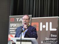 Избыточные мощности в Китае обостряют проблемы мирового рынка стали