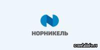 Норникель выходит из совместного предприятия Nkomati в ЮАР