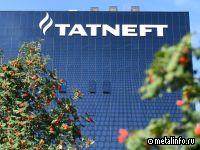 "Татнефть" продала свои доли в шинном бизнесе за 26,3 млрд руб.