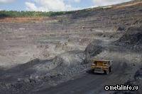 На Лебединский ГОК поступил новый опороперевозчик (видео)