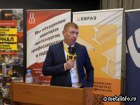 Сортамент и развитие метизного производства АЭМЗ