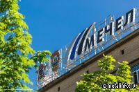 EBITDA Мечела в 2022 году выросла на 5% до $1,8 млрд