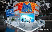Магнитка демонстрирует свои возможности на «Металл-Экспо»