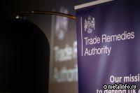 Великобритания сохранит импортные квоты на стальную продукцию