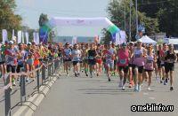 Металлоинвест провёл в Старом Осколе полумарафон в честь 80-летия Победы