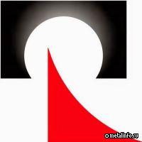 РУСАЛ разработал фольгу для аккумуляторных батарей