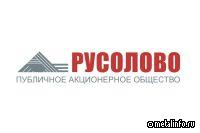 В Русолово обсудили график строительства Амурского металлургического комбината