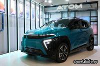 Появились первые предсерийные прототипы электромобиля Атом