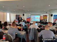 В Москве начала работу конференция по электронной коммерции