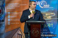 Профметалл поддерживает высокую культуру производства