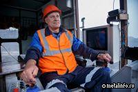 Профстандарты для угольной отрасли, разработанные УК «Кузбассразрезуголь», официально утверждены в России