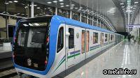 В Ташкент доставлены вагоны метро российского производства