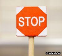 Совет ЕС утвердил запрет на импорт российского газа с 2027 года