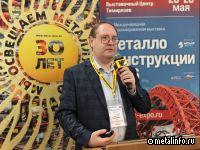 Цены на нержавеющую сталь растут на мировом рынке