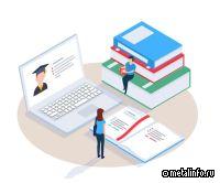 РСПМ проведет в феврале обучающие семинары по бухгалтерии, финансам, трудовому законодательству и гособоронзаказу