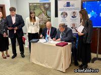 АРСС и Ассоциация МЖС объединяют усилия для популяризации стального строительства