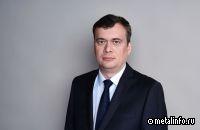 В группе ОМК назначили нового управляющего директора благовещенского завода