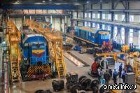 Правительство России актуализировало цели по железнодорожному машиностроению