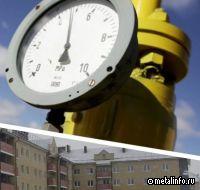 Правительство упростило получение господдержки для льготников в рамках социальной газификации