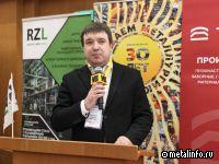 Охлаждение спроса