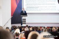 На Уральской Стали состоялся очередной «День информирования»