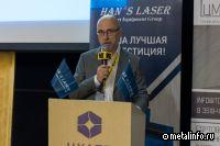 Угрозы и возможности для СМЦ в России сегодня