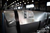 РФ собрала 117 млрд руб. от введенных с 1 октября "курсовых" экспортных пошлин