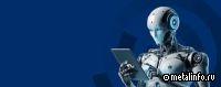 Severstal Ventures инвестировала в разработчика роботизированных решений для металлургии