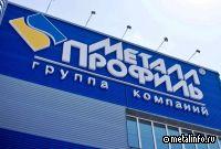 Лучшие менеджеры дилерских компаний посетили производство "Металл Профиль" в Верхней Пышме