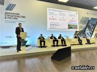 Северсталь представила новую высокопрочную марку стали для мостостроения