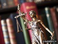 Суд оставил в силе обеспечение по иску на 105 млрд руб. к бывшим владельцам ЧЭМК