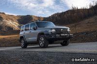 В Калининграде будут выпускать премиальный внедорожник TANK 300