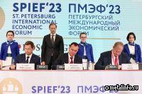 В Краснодаре построят вторую очередь станкостроительного завода