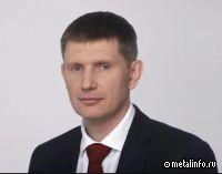 Максим Решетников: экономика РФ демонстрирует признаки охлаждения