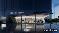 Chery выведет на российский рынок автомобили на альтернативных источниках