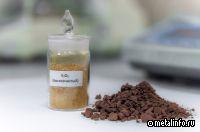 На ЕВРАЗ Ванадий Туле начали получение высокочистого оксида ванадия