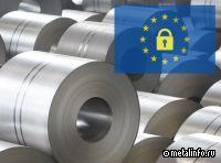 Ценам на прокат в Европе уже некуда падать