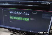 Нейросеть распознает маркировки труб на СТЗ (видео)