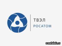 ТВЭЛ продолжит развитие литиевого производства